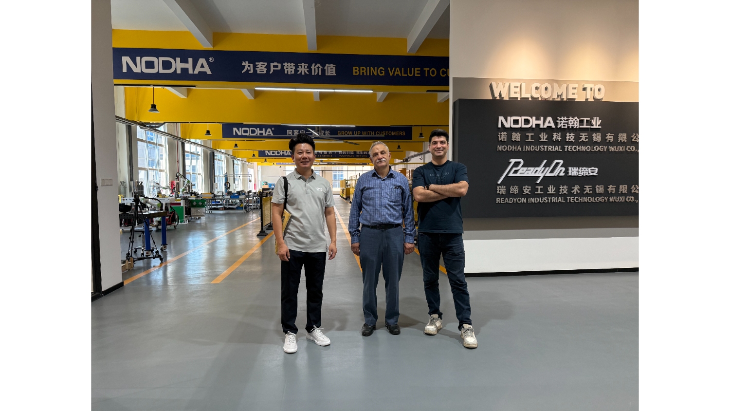 现场法兰端面加工设备