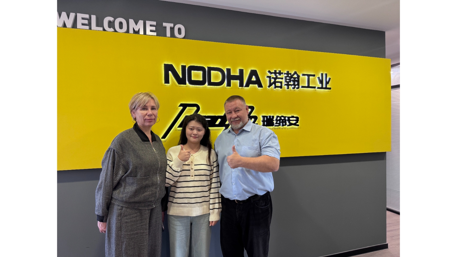 法兰端面加工机