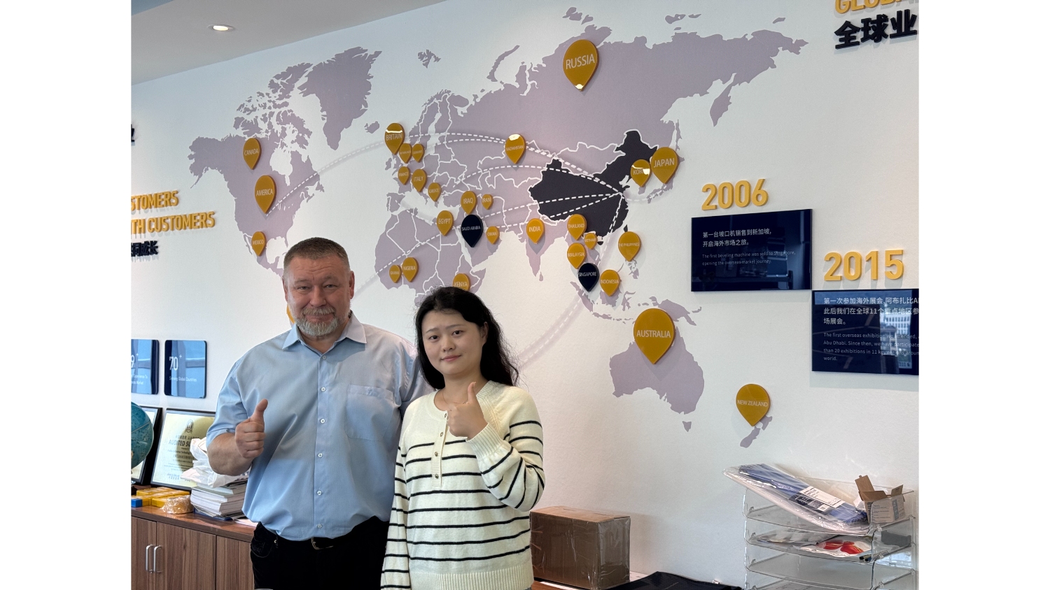 法兰端面加工机