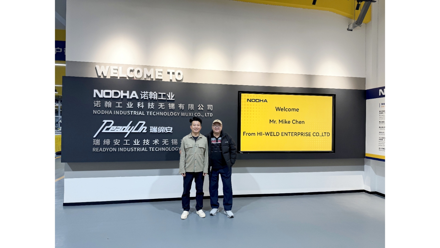 GPM-CM型管材环缝铣削机