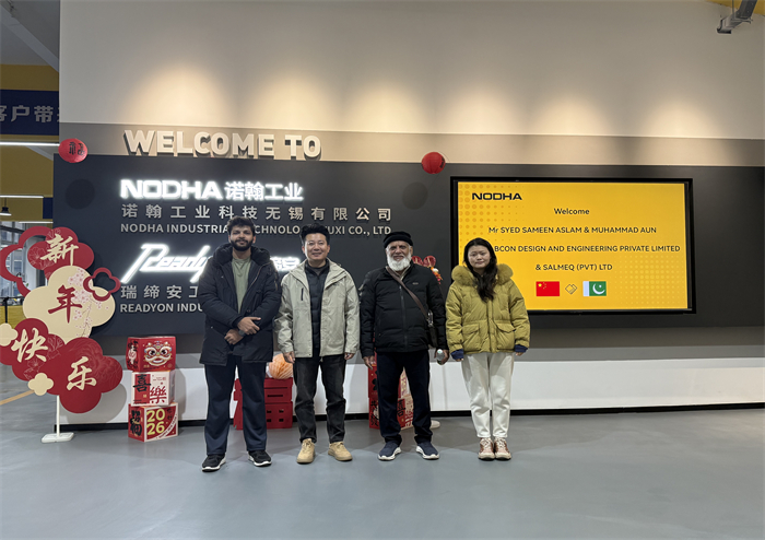 一位来自巴基斯坦的长期客户的来访